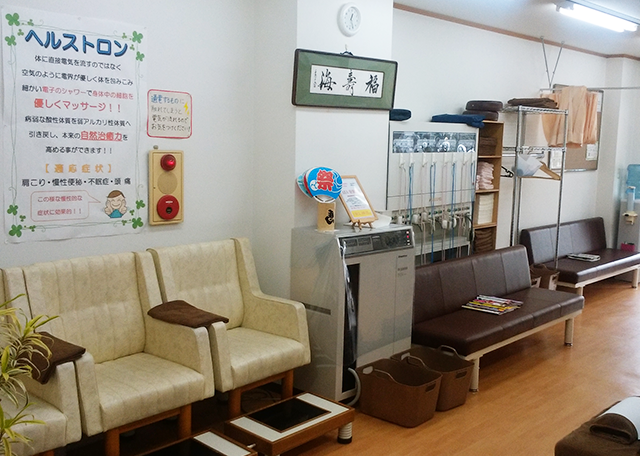 内観